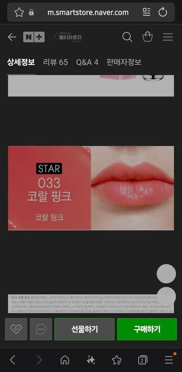 thumbnail-4